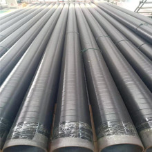 ASTM A53 carbon steel pipe