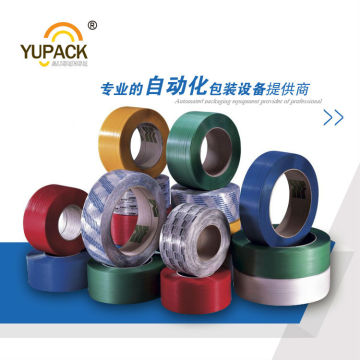Colourful PET PP Strapping Tape