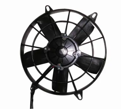 Cooling Fan
