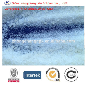 white Crystal Caprolactam grade 21% Ammonium Sulphate