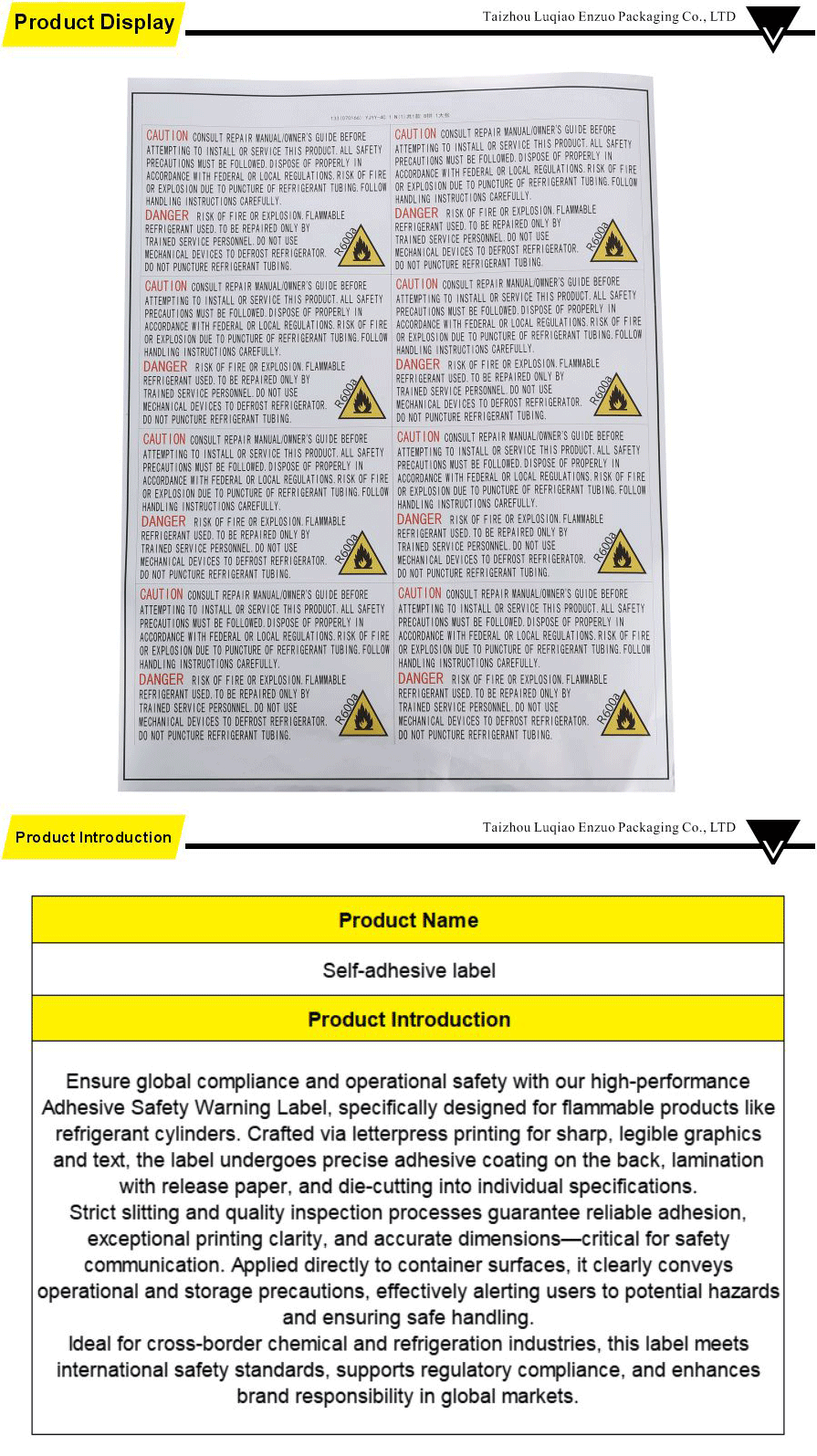 Self-adhesive label-xiangqing1-EZ024