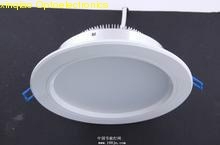 down light