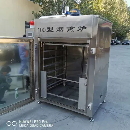 Commercial Smoker Meat Food Smoking Machine
