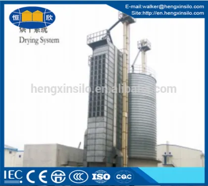 grain dryer of grain storage steel silo