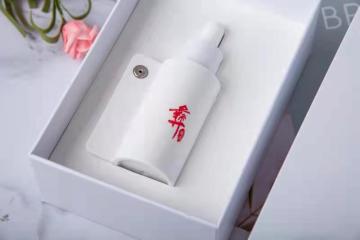 Yizhiling Rice Polypeptide Repair Serum1