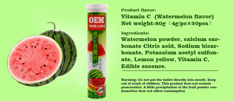 OEM/ODM Vegan Watermelon Flavor Bone Strength Vitamin D3 Immune Support Vitamin D3 Effervescent Tablet