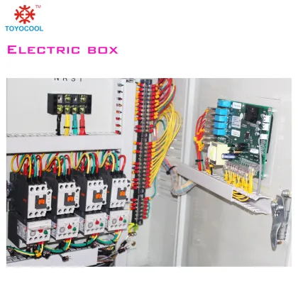 water cooled chiller screw cool chiller