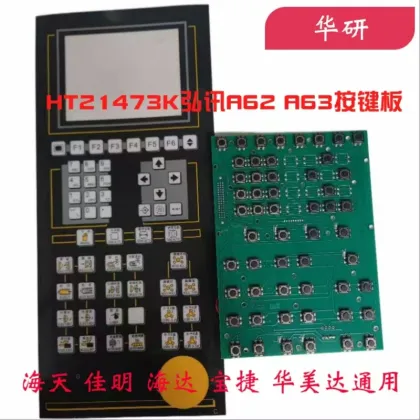 The computer on the injection molding machine