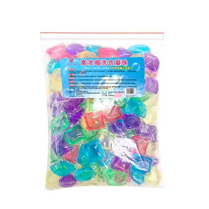 Fresh Scent Laundry Beads: Revitalizing Your Laundry with Fragrance Beads in Convenient Packs