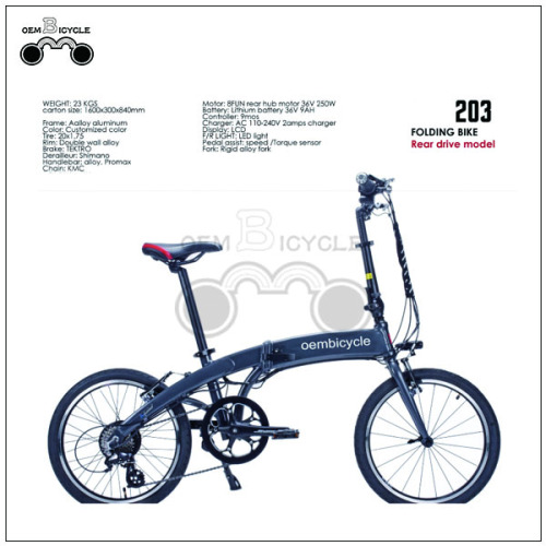 Bicicleta elétrica dobrável de alumínio com tração traseira