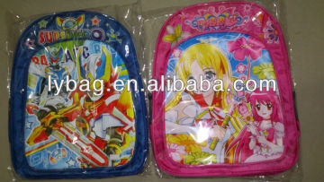 fashion school bag