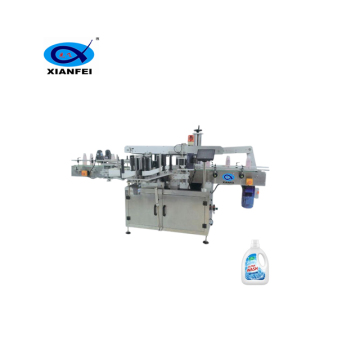 Industrial Grade Double-Sided Labeling Machine TB-120A