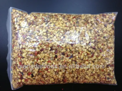 paprika seeds Chilli Seeds