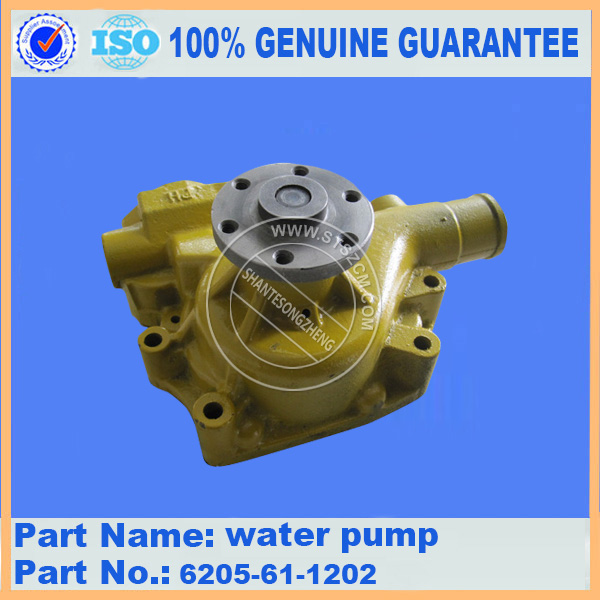 Komatsu PC118MR-8 water pump 6205-61-1202