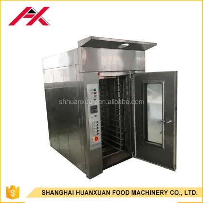 Commercial Pizza Hut Gas Pizza Oven - High Quality Commercial Oven