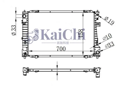 13040 Radiator Ford Escape Tribute Mariner 2.3L/2.5L 08-12