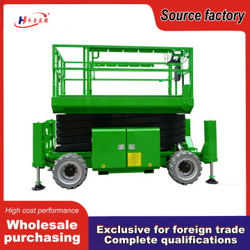 رافعة مقصية قوية للطرق الوعرة للتضاريس القاسية