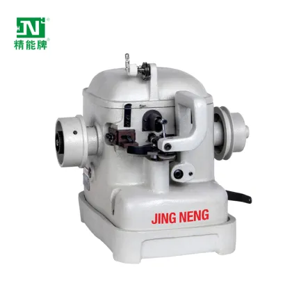 Guangdong Factory Direct Strobel Shoes Sewing Machine