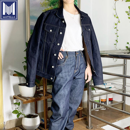 Veste en jean Selvedge vintage sur lameure surdimensive pour les femmes