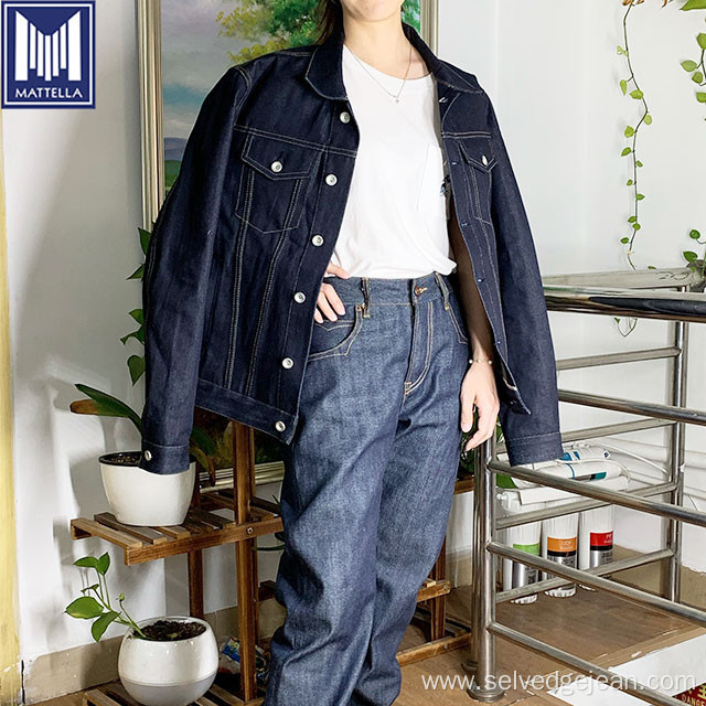 oversize raw vintage selvedge denim jacket for women