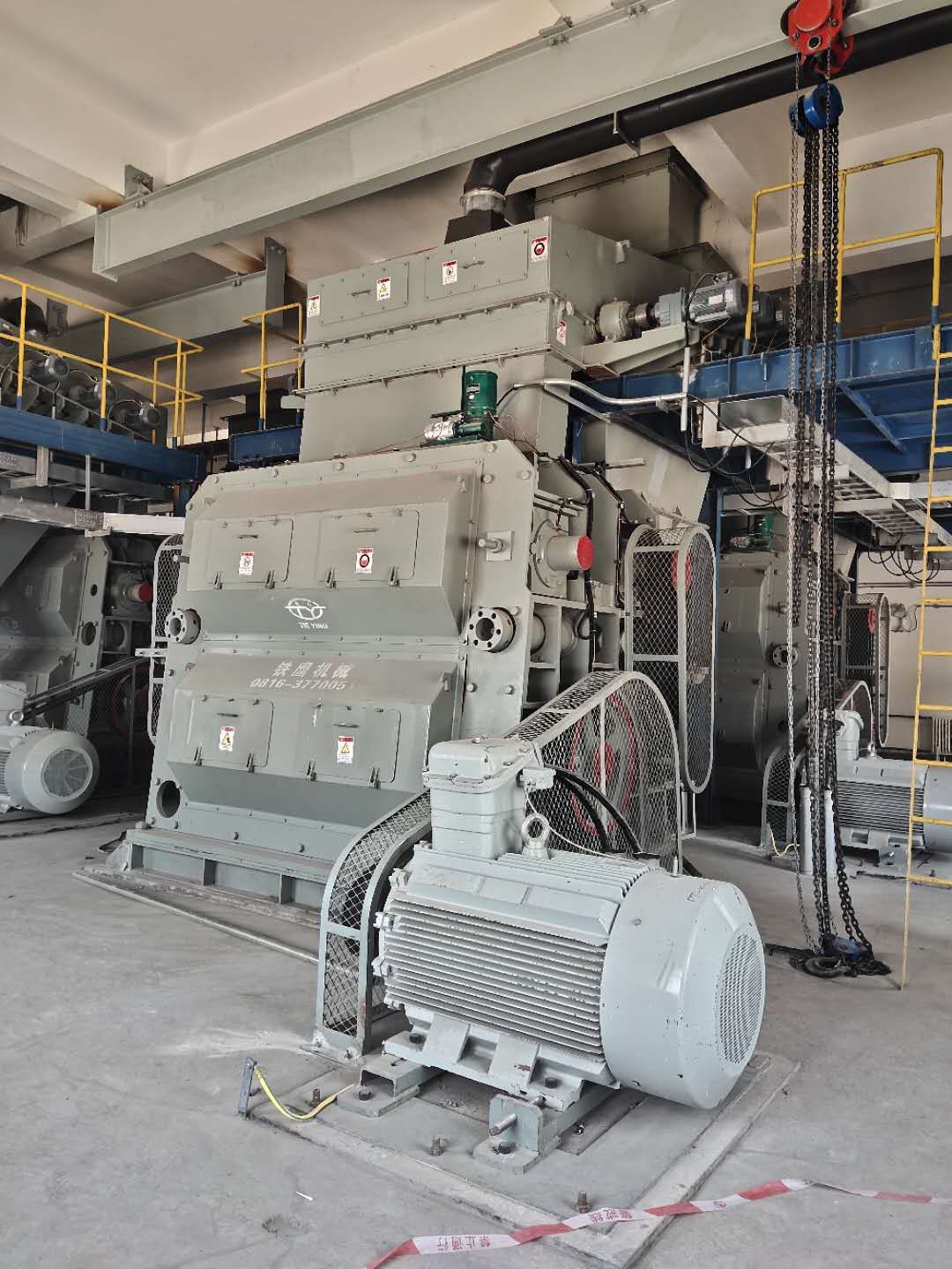 Foor Toothed Roll Crusher