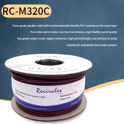 Speaker audio connection cable