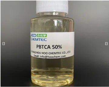 PBTCA/2-Phosphonobutane-1,2,4-Tricarboxylic Acid Hoochemtec