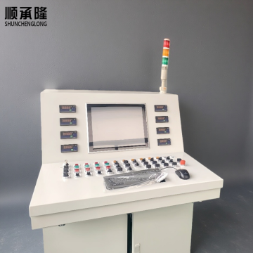 High Accuracy Cylinder Test Setup for Detailed Inspection