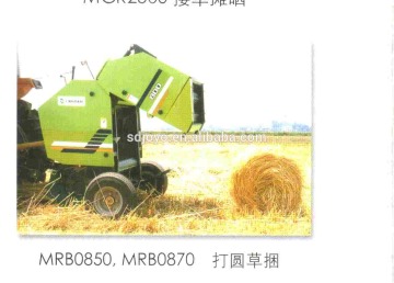 Mini round hay baler in balers for sale