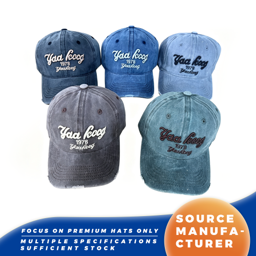 Topi Bisbol Bordir Huruf Vintage yang Dicuci