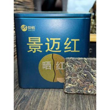 Xigui Highland Shu Puer Irisan Teh 15 Buah, Pu'er Matang Portabel Manis Mineral Halus Halus