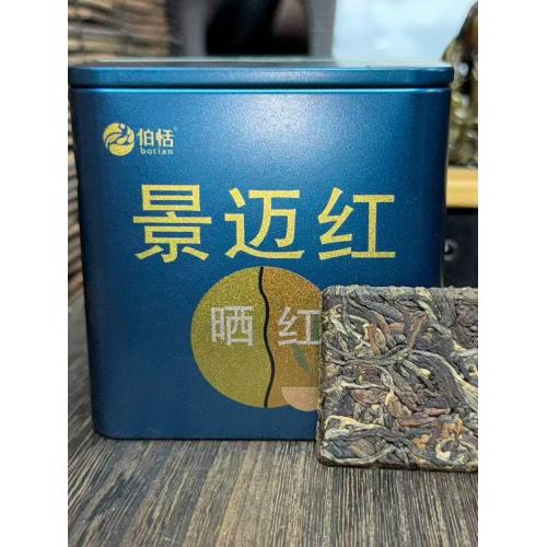 Xigui Highland Shu Puer Trà Lát 15 miếng, Mềm Mượt Khoáng Ngọt Di Động Chín Pu'er