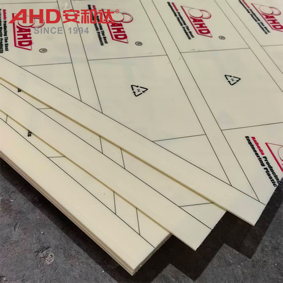Beige thick ABS Sheets with film