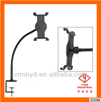 Adjustable PC Stand