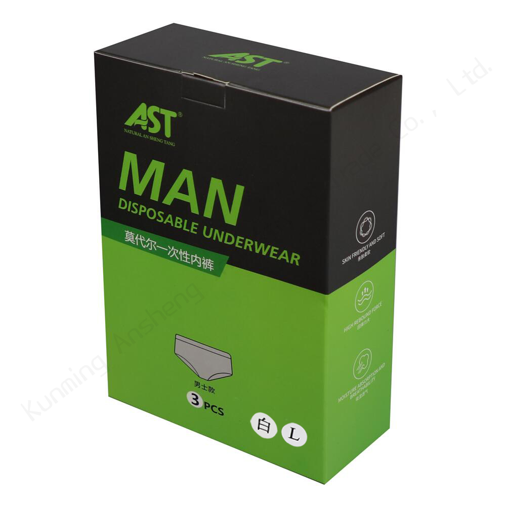 Boxed Disposable Modal Briefs