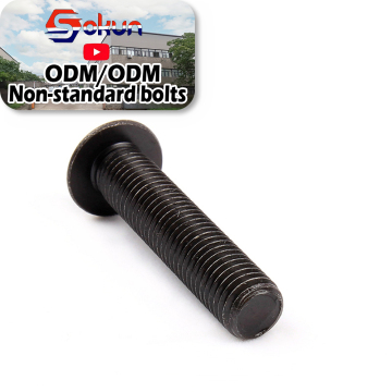 High-Quality ISO 7380 Cup Allen Screws: M5 x 10mm Hexagon Socket Button Head Screws