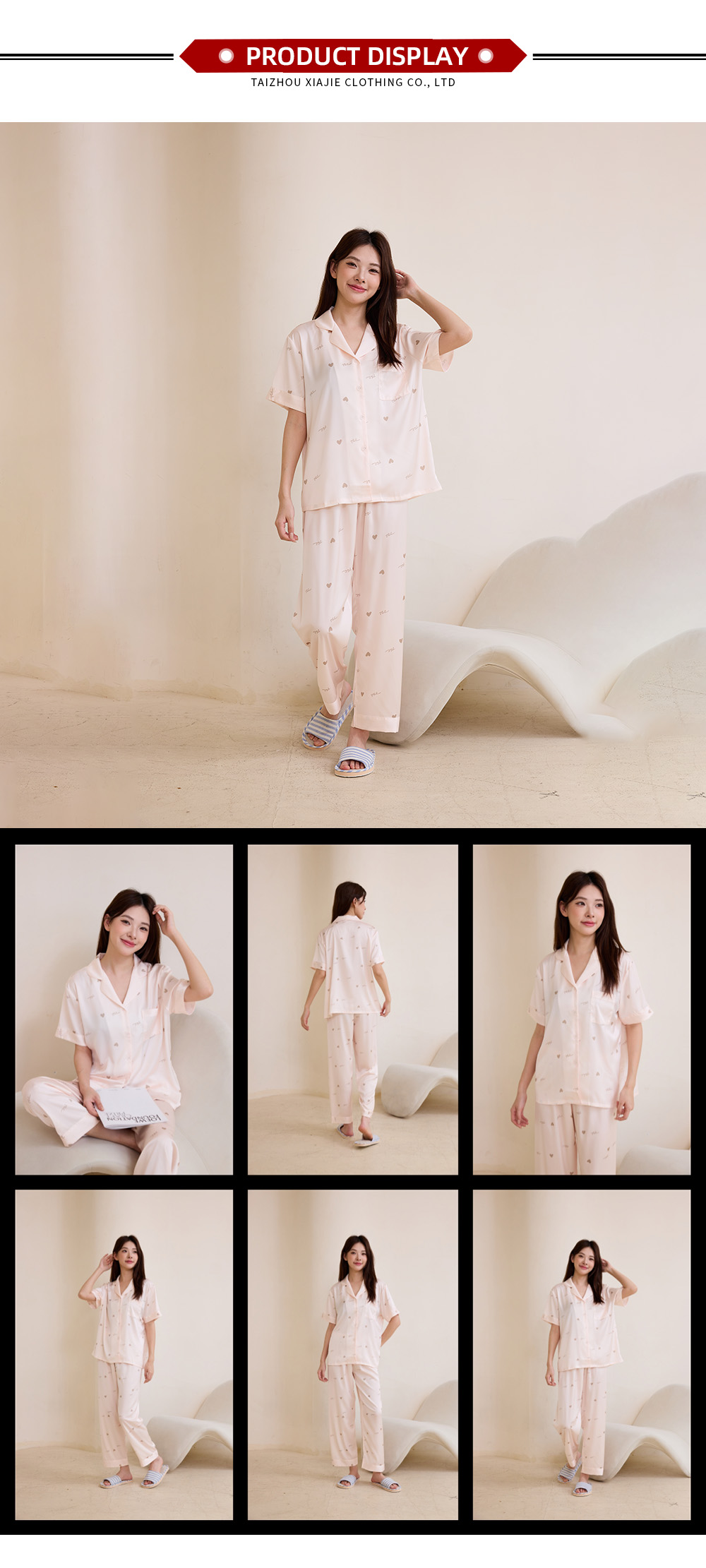 Short-sleeve Pajama Set2-17-X