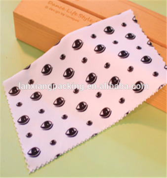 Personalized Microfiber Cleaning Cloth