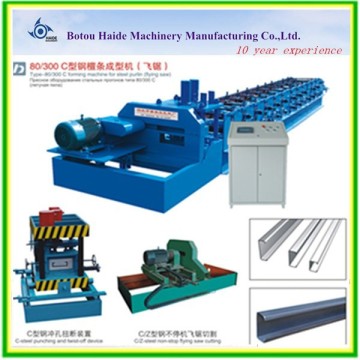 alibaba china supplier purlin roll forming / c z type channel steel purlin machine