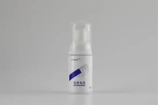 Home travel used Hand Sanitizer Bottles