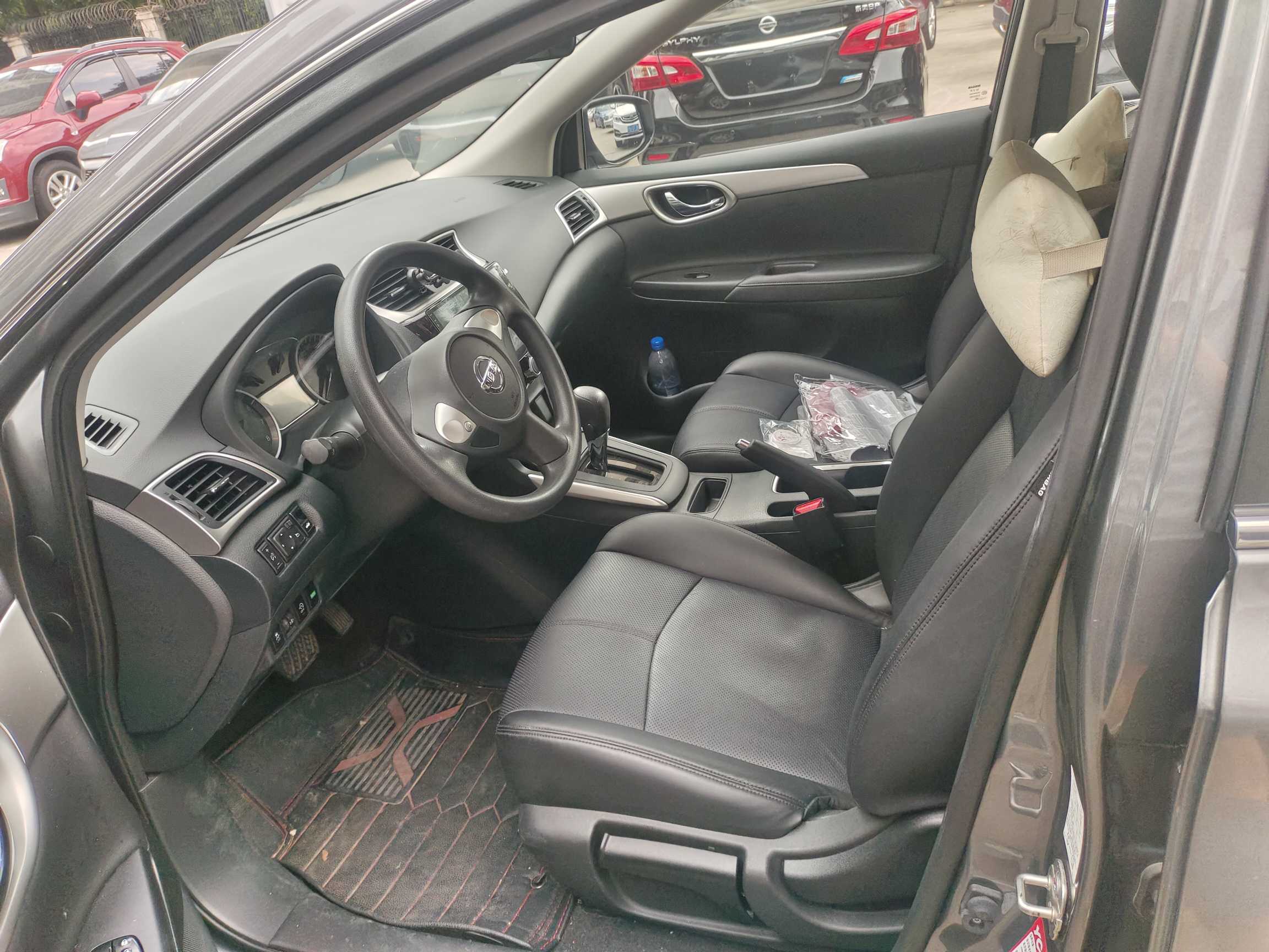 Sylphy (Sentra) 2022 Classic Comfort Edition