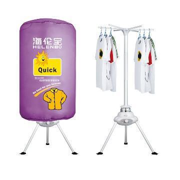 portable Clothes Dryer 1000W