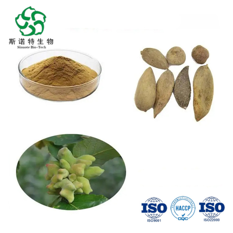 Water Soluble Galla Chinensis Extract Ellagic Acid