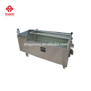 Stainless steel onion washing machine