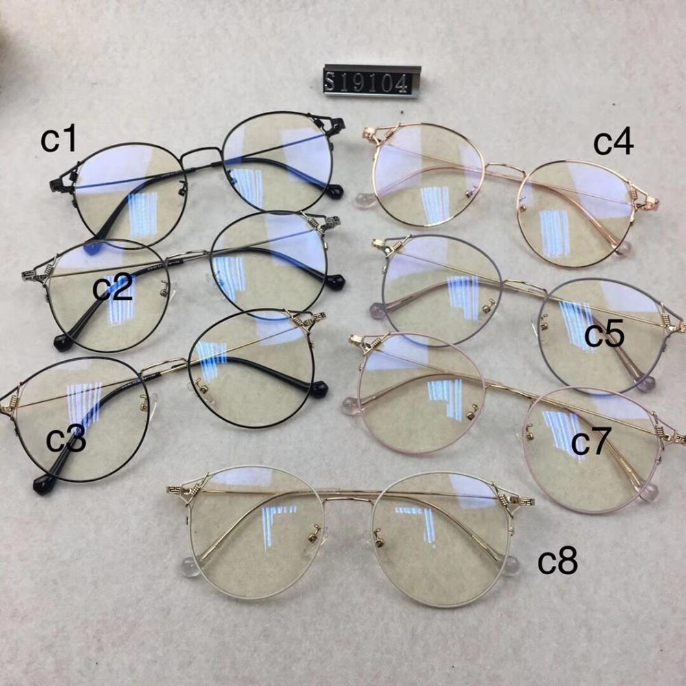 Full Frame Glasses