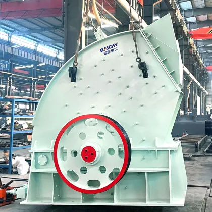 Baichen Heavy Industry Vertical Impact Crusher for Granite and Limestone