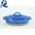 /msite/products/detail/productid/57729330/id/678751.html