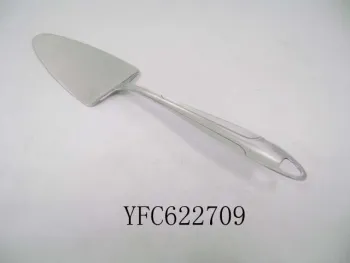 Cake Cutter