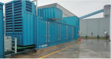 Full Electric Drill Series Gas Generator Set