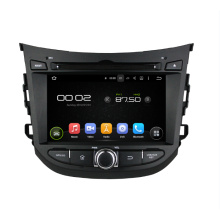 7 inch Hyundai HB20 2013 Car Multimedia System